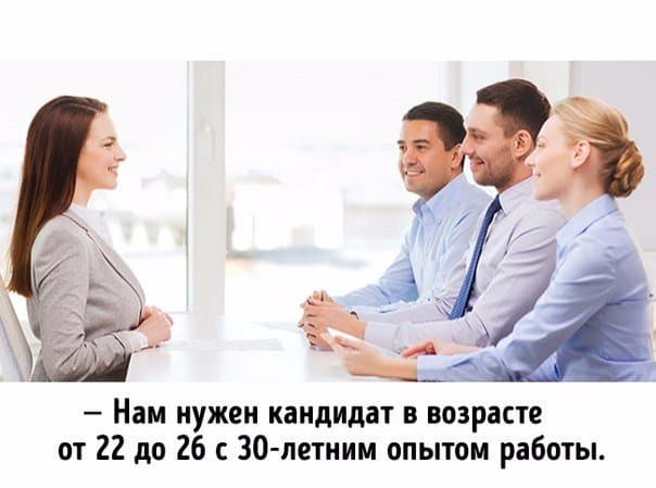 Як новачок тестувальник може отримати досвід роботи?